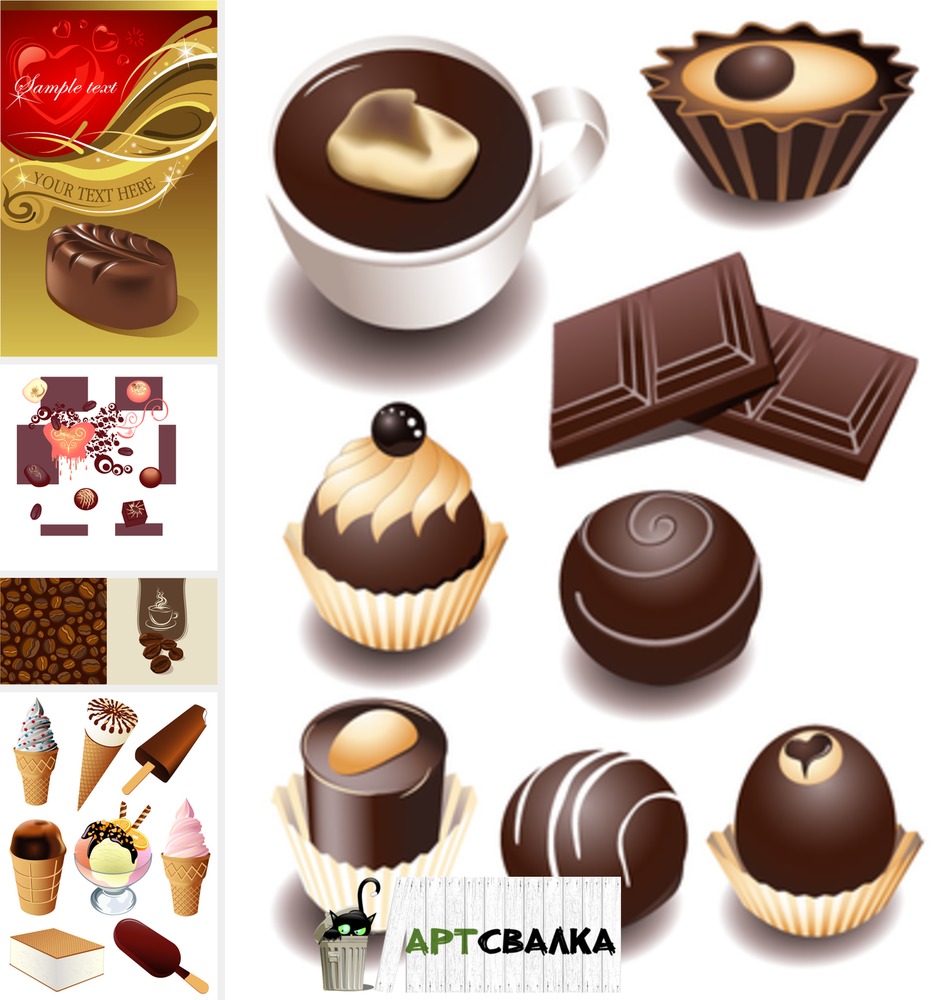 Шоколад и шоколадное мороженое | Chocolate and chocolate ice cream